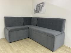 Кухонний куточок Престиж